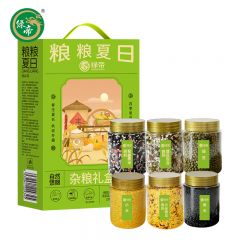 绿帝（GREEN KING）绿豆百合小米南瓜紫薯黑米营养粥料五谷杂粮粗粮 粮粮夏日杂粮礼盒1400g