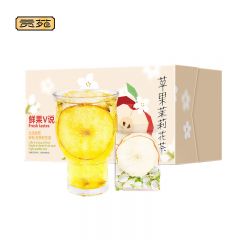 贡苑 苹果茉莉花茶120g 花苞茶花蕾雪梨干片花茶泡水果茶包