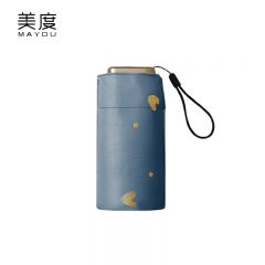 美度（MAYDU） M6108烫金六折伞小巧防晒遮阳伞防紫外线太阳伞女折叠学生口袋伞迷雾蓝