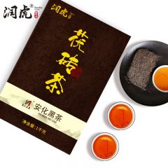 润虎 安化黑茶1000g 黑茶手工金花茯砖茶手筑茯茶  茶叶 湖南正宗黑茶金花茯砖茶手筑茯茶 送礼品送长辈