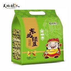 天地粮人 东北绿豆1750g 350g*5小包 五谷杂粮粥料绿豆粥绿豆汤清凉解暑送礼礼品福利礼包 礼袋装