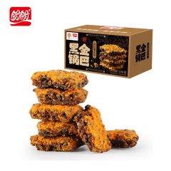 盼盼 黑金锅巴肉松蟹黄味240g宿舍零食小吃办公下午茶休闲食品酥脆锅巴