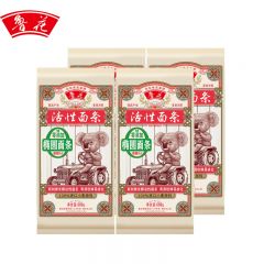 鲁花 考拉系列活性椭圆面条600g*4 爽滑软弹 零添加