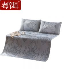 老席匠 凉席冰丝席凉感抑菌冰丝可水洗双人三件套可折叠席子暮光灰1.8米床/180*200cm一席两枕套