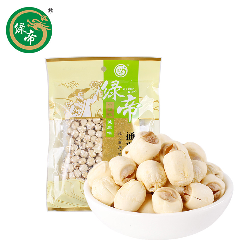 绿帝（GREEN KING)  福建建宁通芯白莲子通心莲子250g