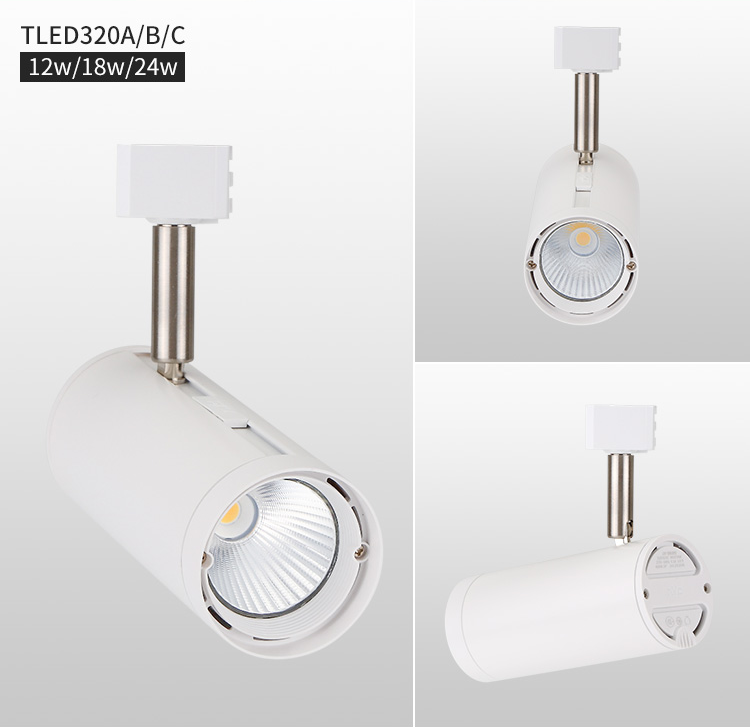 雷士照明（NVC) TLED320A导轨灯12W-3000K/24°04平光黑
