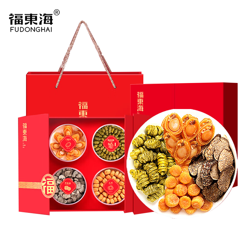 福东海 铁皮石斛鲍鱼元贝黑松露四拼礼盒320g 山珍海味干货煲汤材料 滋补品送长辈父母