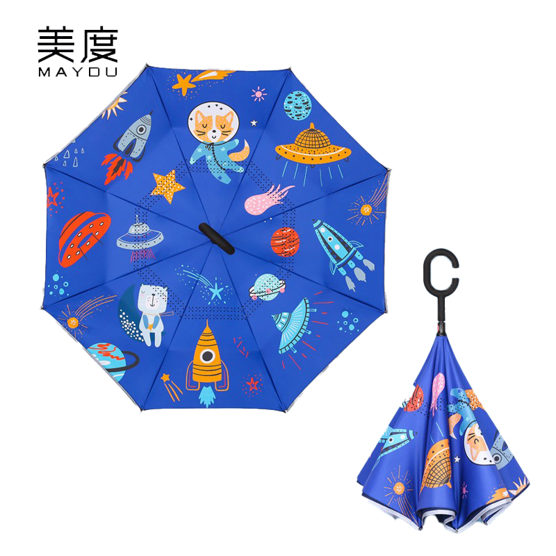 美度（MAYDU） M6016儿童反向伞双层学生雨伞加大加固防风晴雨伞遮阳直杆太阳伞宇宙世界