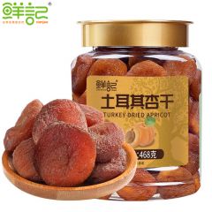 鲜记 土耳其杏干468g 杏脯大颗粒天然办公室零食休闲零食小吃送礼解馋