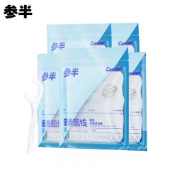 参半（nyscps）牙线棒超细牙签清洁齿缝高拉力袋装 100支/袋*5袋 共500支