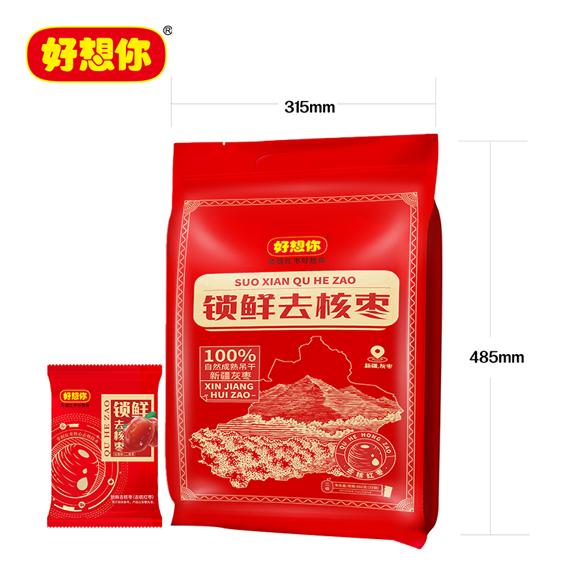 好想你 二级锁鲜去核枣礼盒装 660g
