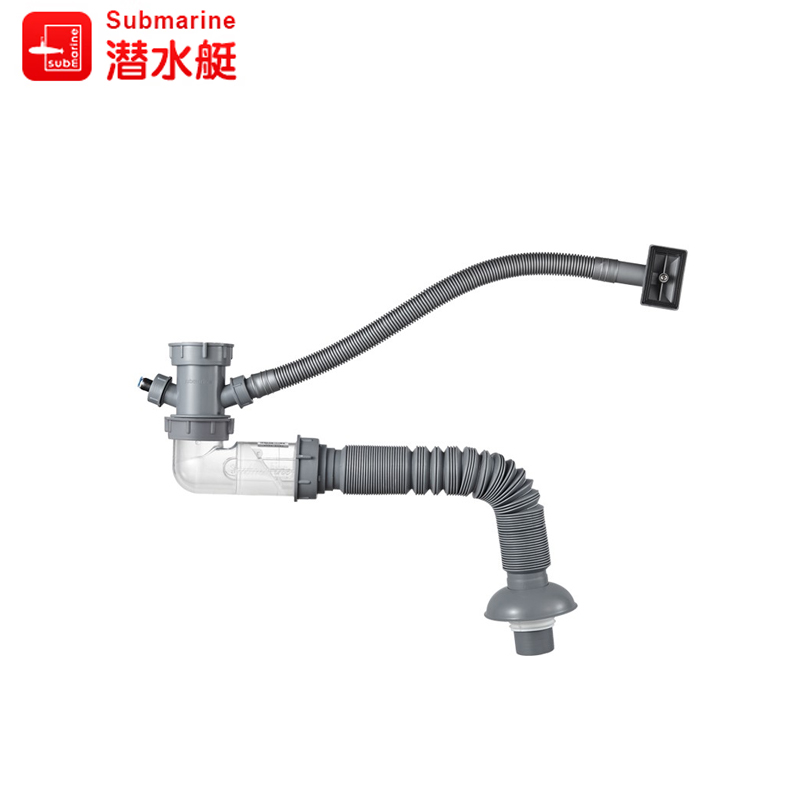 潜水艇 单菜盆防臭排水管下水管 根（CSQ-1C单槽下水管（止回阀防臭款））