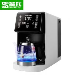 圣托（Shentop） 台上式净水器免安装净饮一体机 RO反渗透纯水直饮机 家用直饮加热净水机 STGS-S7