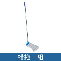 Supercloud（舒蔻）纯棉拖把可拆洗地拖家用拖布墩布头拖把蜡拖饭店餐厅用拖把头替换布拖把夹 蜡拖一组
