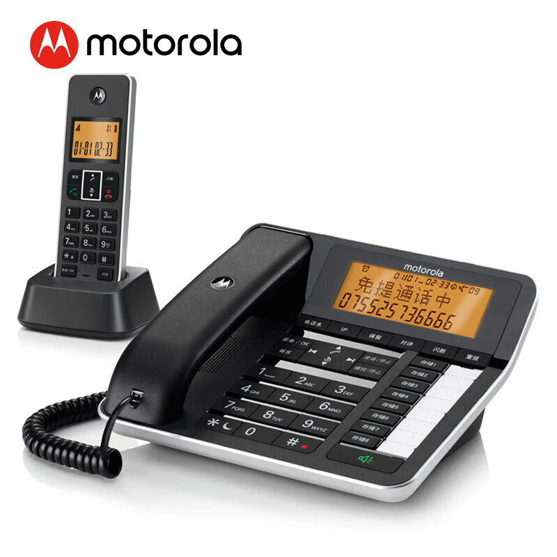 摩托罗拉（MOTOROLA） C7501RC 录音电话机子母机 远距离无绳无线座机 电销固定电话16G 钢琴烤漆 办公家用领导经理电话
