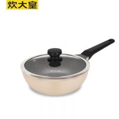 炊大皇（COOKER KING） 日式压铸炒锅 易洁少油烟平底煎炒锅24cm 电磁炉通用 B49773