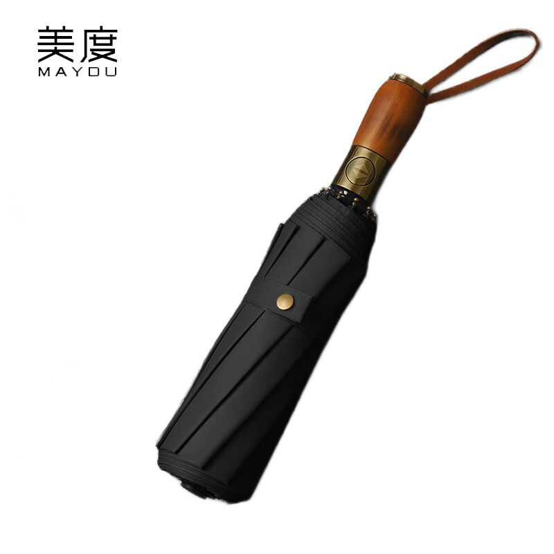 美度（MAYDU） 三折全自动商务晴雨伞防晒防紫外线女晴雨两用太阳伞M3396黑色