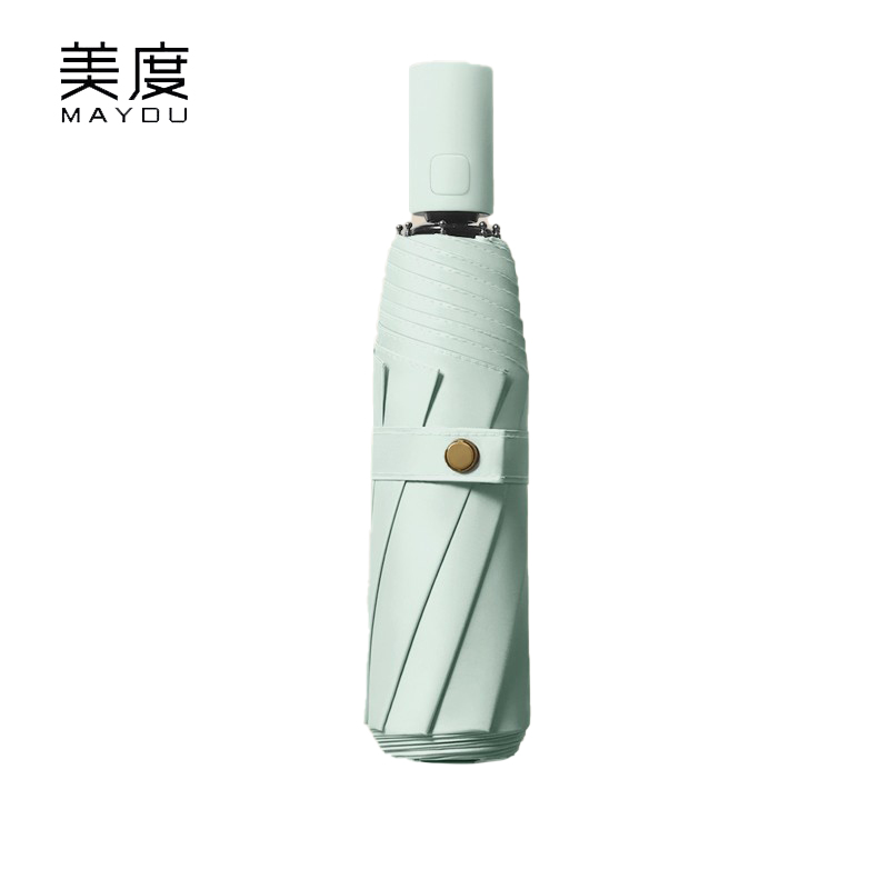 美度（MAYDU） M3035全自动太阳伞女三折遮阳伞黑胶防晒防紫外线晴雨伞两用折叠伞冷香绿