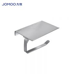 九牧（JOMOO） 939043-7Z1-1 铝合金纸巾架 浴室卫生间挂件纸巾架 纸巾盒 防水厕纸盒 手机置物架 银色/个
