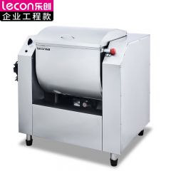 乐创（lecon） 商用和面机 双动双速打面揉面机 LC-J-APGH50A