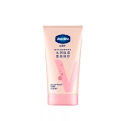 凡士林（Vaseline） 维他亮肤烟酰胺亮采护手霜50ml焕亮保湿滋养新老包装随机发货