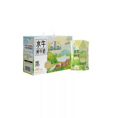 左江 a2β-酪蛋白水牛 儿童孕妇学生早餐水牛奶礼盒装 210ml*10盒（新疆，西藏，港澳台不发）