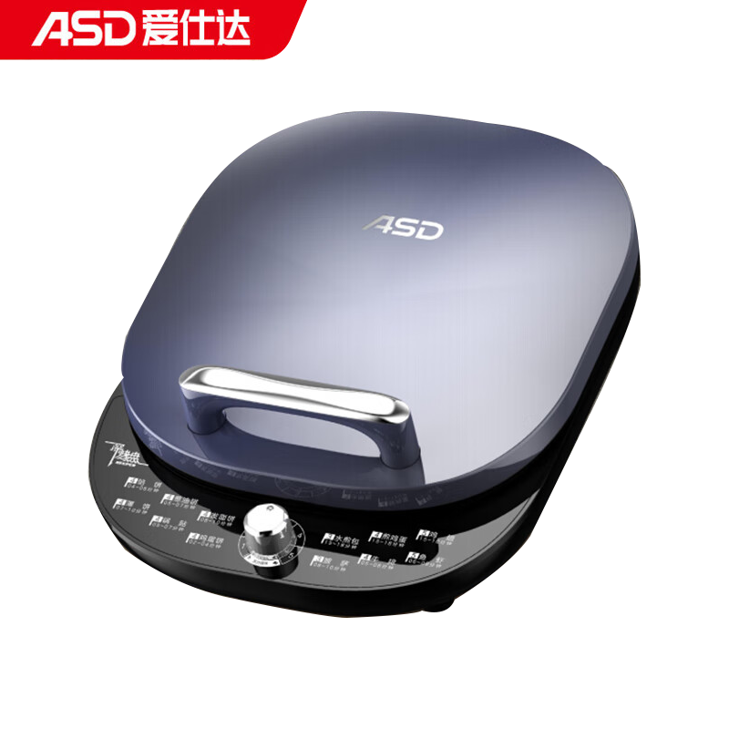 爱仕达（ASD） 智烤系列电饼铛AG-B30J710