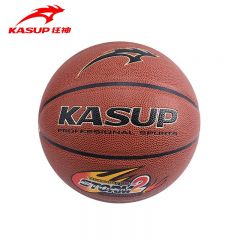 狂神 KS1000篮球室外PU皮成人青少年男女室内蓝球比赛街头软手感学生礼品