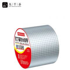 九千谷 4039丁基胶防水胶带强力补漏贴楼房屋顶裂缝铝箔堵漏神器