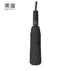 美度（MAYDU） M3312全自动三折黑胶太阳伞女晴雨两用遮阳伞防晒防紫外线伞雅致黑