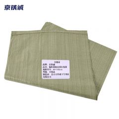 京铁诚 一次性物品编织清运袋 60*102cm 加厚
