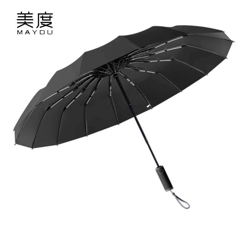 美度（MAYDU） M3369三折16骨加固自动黑胶太阳伞防晒防紫外线女晴雨两用遮阳伞曜石黑