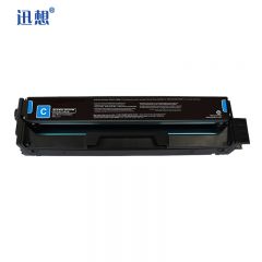 迅想 CTL-2000硒鼓蓝色 适用奔图CTL-2000硒鼓CP2200DW/2200FDW CP2200DN/FDN打印机 【1500页】
