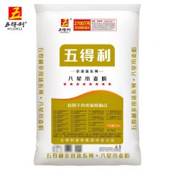 五得利 八星多用途小麦粉 25公斤/袋 家庭通用面粉中筋粉包子馒头拉面饺子