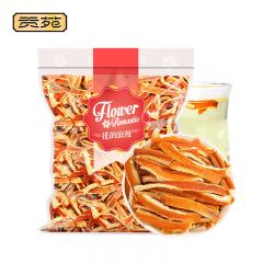 贡苑 无硫老陈皮新会泡水养生橘皮茶 纯正陈皮丝250g