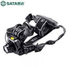 世达（SATA）多功能聚光头灯 90710