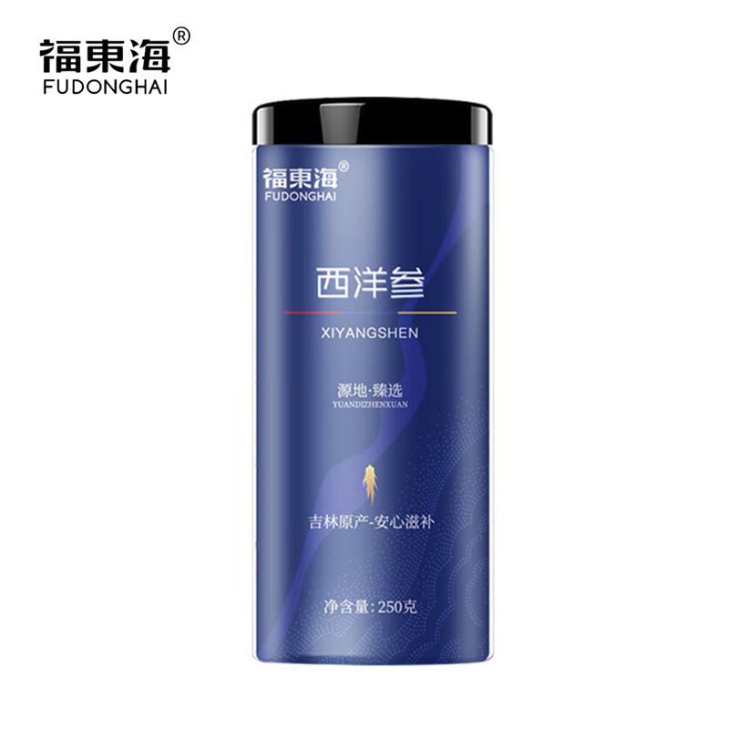 福东海 吉林参茶花旗参切片送长辈养生泡茶泡水喝 0.8-1.0cm 西洋参片 250g