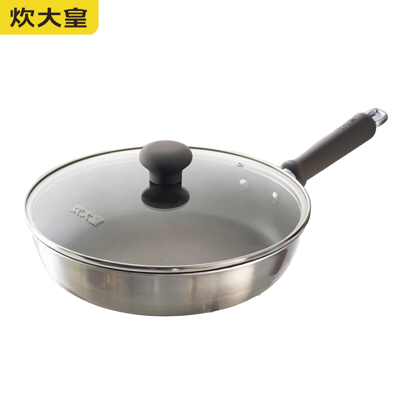 炊大皇（COOKER KING） 平底锅煎锅 钛离子牛排煎蛋饼锅28cm 磁炉通用 钛康TK28JG
