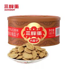 三胖蛋 南瓜籽坚果炒货休闲零食 五香味南瓜子罐装180g