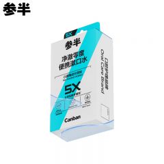 参半 净澈零度便携漱口水劲爽清新抑菌益生菌清新口气旅行装深层清洁 12ml 20条 零度薄荷1盒