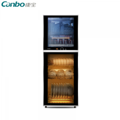 康宝（Canbo） 消毒柜家用立式消毒柜厨房茶杯碗筷宝宝奶瓶消毒碗柜智能无菌存储商用大容量高温消毒二星级 130L 丨XDZ130-K2U