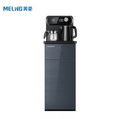 美菱（MeiLing） 饮水机 家用遥控温热型茶吧机 多功能立式饮水机双出水口 下置式水桶 YT915 深蓝色