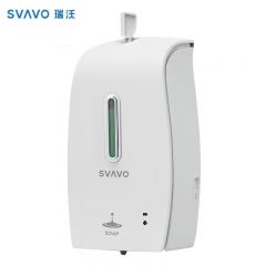 瑞沃（SVAVO）自动感应皂液器消毒机器酒店商场壁挂式喷雾洗手液器卫生间洗手机 PL-151045白色 出液