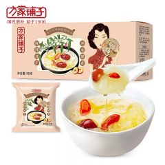 方家铺子 冻干红枣枸杞银耳汤90g 15g*6小包 60秒冲泡即食银耳羹营养代餐 盒装