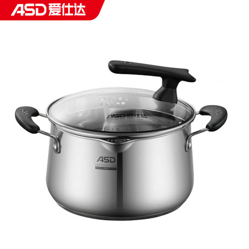 爱仕达（ASD） 304不锈钢汤锅 煮面熬粥锅复底电磁明火通用 20CM TS20L1Q