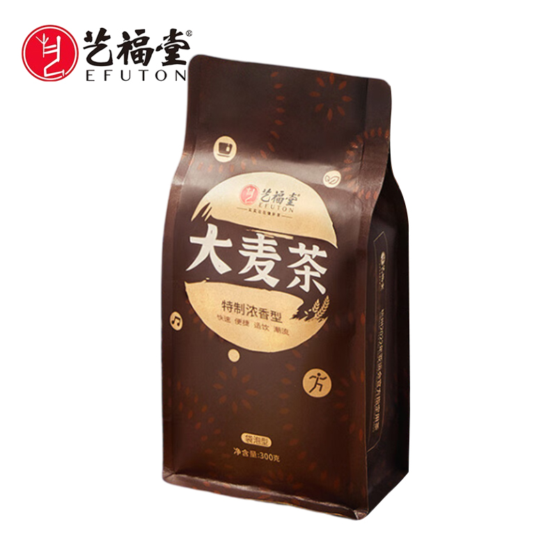 艺福堂 大麦茶300g 袋泡大麦茶东方咖啡 养生花草茶男女通用泡水喝的茶包 2盒起发