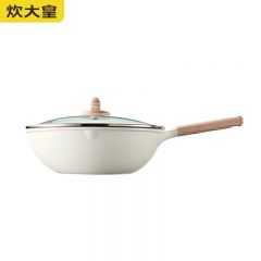 炊大皇（COOKER KING） 炒锅不粘锅易洁轻量麦饭石色平底炒菜锅32cm电磁炉通用GJ32CGB