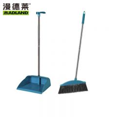 漫德莱 扫把簸箕两件套 北欧蓝