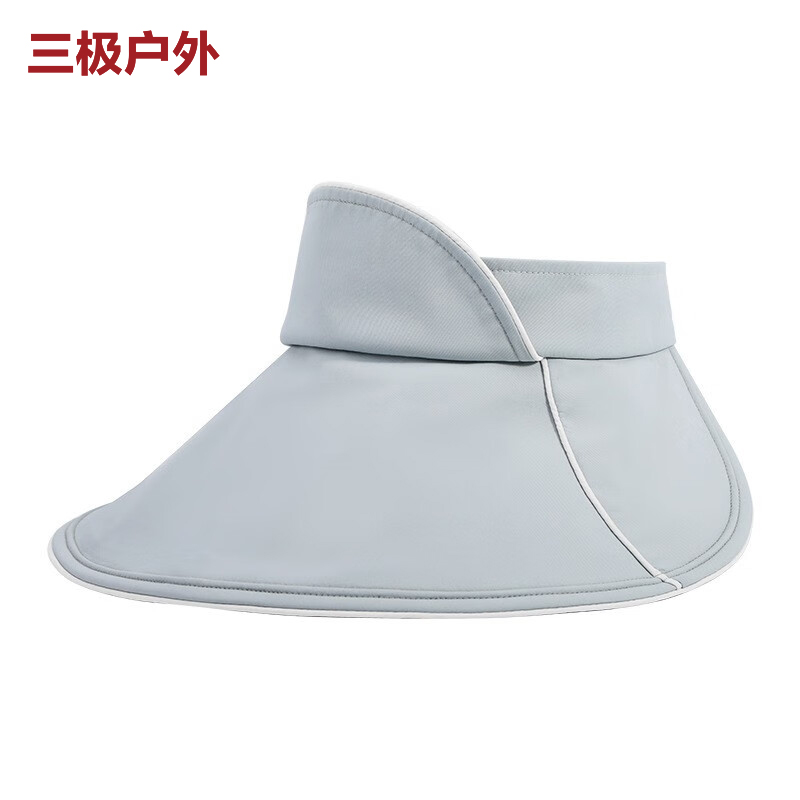 三极户外（Tri-polar） TP6461黑胶空顶可调节大沿遮脸太阳帽雾霾蓝