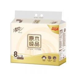 清风 3层100抽/包 抽取式面巾纸AR80SZC 8包